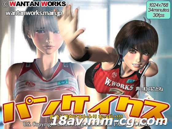 大撒把电影完整剧情-手机MP4迅雷极速版下载