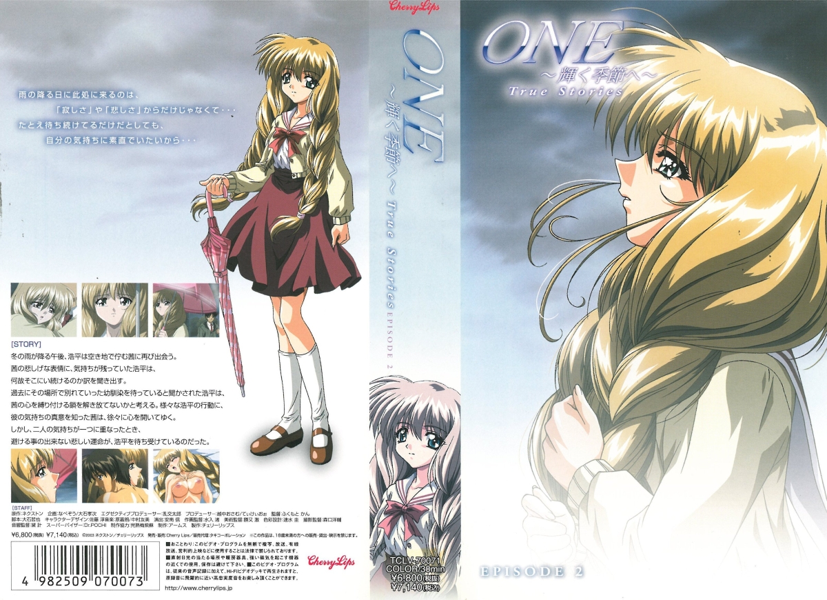 亚洲成人精品av-云播成人在线观看免费