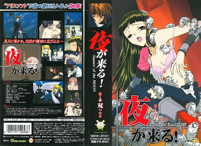 国产精品va-院线在线视频网