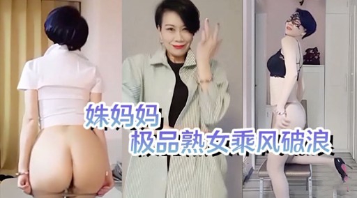 一女三男做爰3p自述-神马视频迅雷电影在线