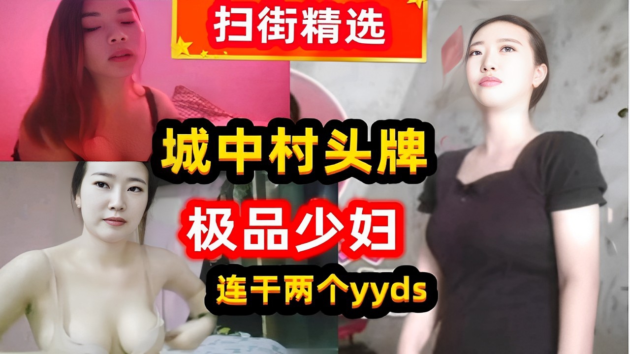 XXNXX+美女18岁-院线全集在线观看播放